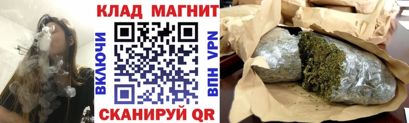 Купить ГАШИШ  МАРИХУАНА  Меф  Слюдянка