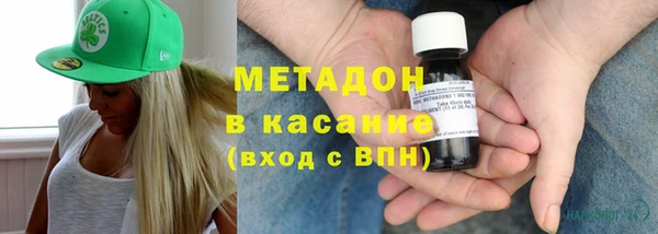 индика Алексеевка