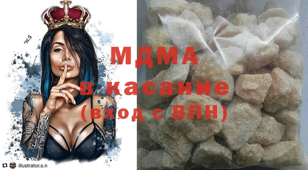 Альфа ПВП Алзамай