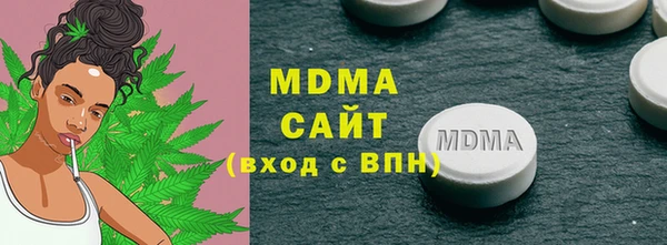 индика Алексеевка