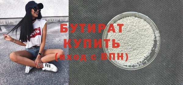 Альфа ПВП Алзамай