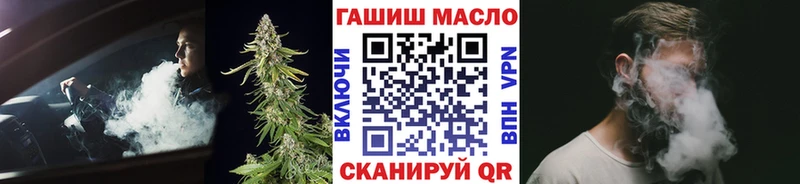 ТГК Wax  Купить где  Слюдянка 