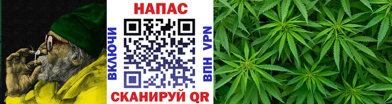 Купить где  Слюдянка  Бошки Шишки LSD WEED 